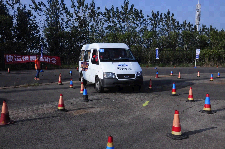 登顶物流赛事巅峰快运快赢决赛完美收官