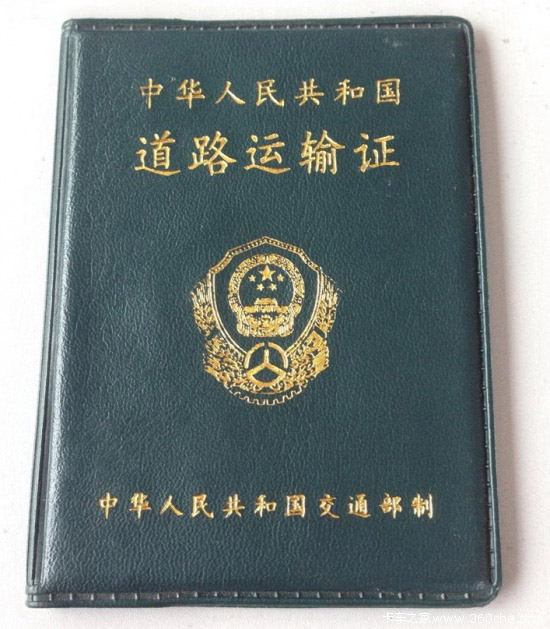 考什么证可以挂靠赚钱 - 图片专栏 - 安庆青年网