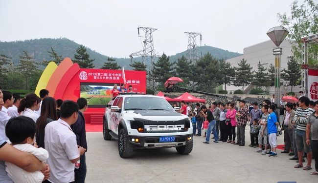 皮卡中国行进口皮卡和SUV改装大展拉开帷幕