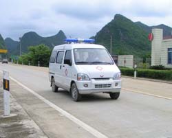 五菱救护车 lqg5020xjh