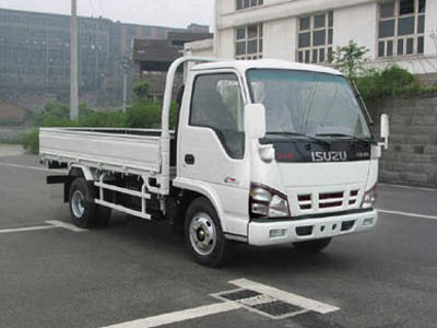 div class news slider div 五十铃一排半货车 五十铃轻卡货高清图片