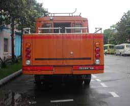 华中_WH5091XGCF_工程车_汽车公告