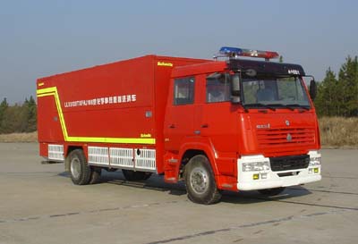 天河_LLX5130TXFHJ108_化学事故抢险救援消