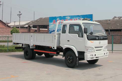 南骏_CNJ1050FP38_载货汽车_汽车公告