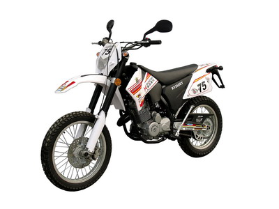 鑫源_XY250GY_两轮摩托车_汽车公告