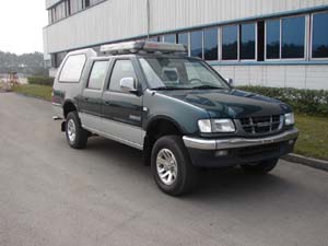 【庆铃汽车4×2(两驱)皮卡报价】庆铃汽车4×