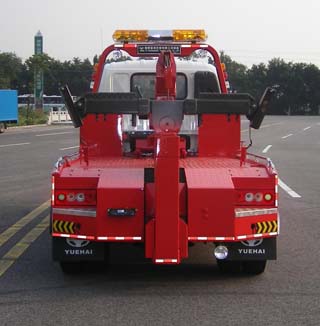 粤海_YH5040TQZ18T_清障车_汽车公告