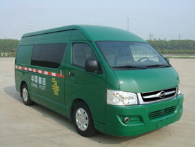 海格_KLQ5030XYZQ_邮政车_汽车公告