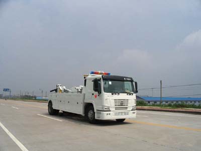 粤海_YH5191TQZ09T_清障车_汽车公告