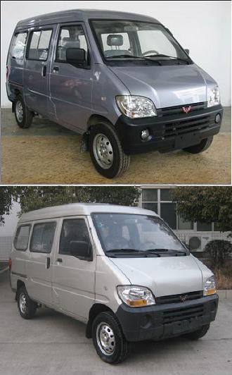 五菱客车 lzw6376nf
