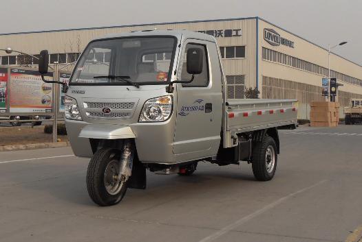 五星_7YPJZ-16100B_三轮汽车_汽车公告