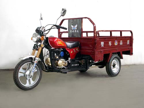 重骑_ZQ110ZH-A_正三轮摩托车_汽车公告
