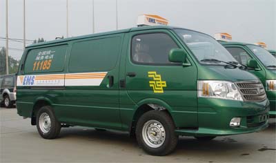 福田_BJ5036XYZ-S2_邮政车_汽车公告