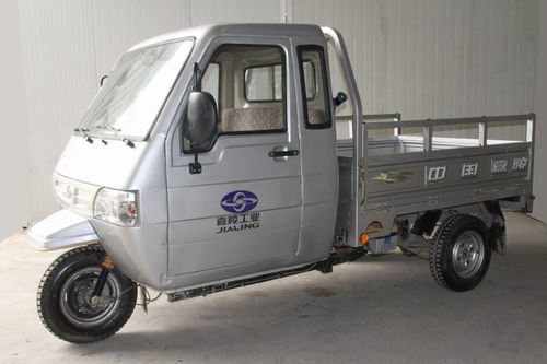 嘉陵_JH200ZH-3_正三轮摩托车_汽车公告