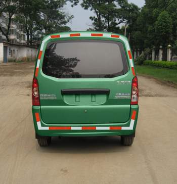 五菱_LQG5026XYZB3_邮政车_汽车公告