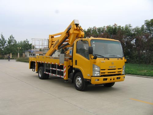 海伦哲_XHZ5082JGKA_高空作业车_汽车公告