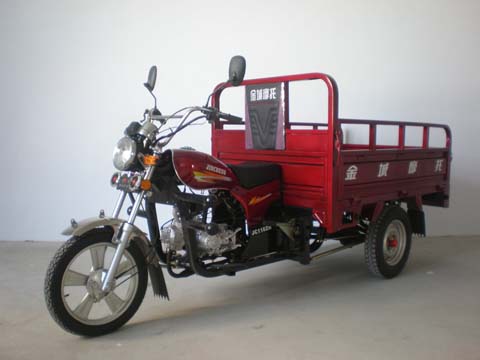 金城_JC110ZH_正三轮摩托车_汽车公告