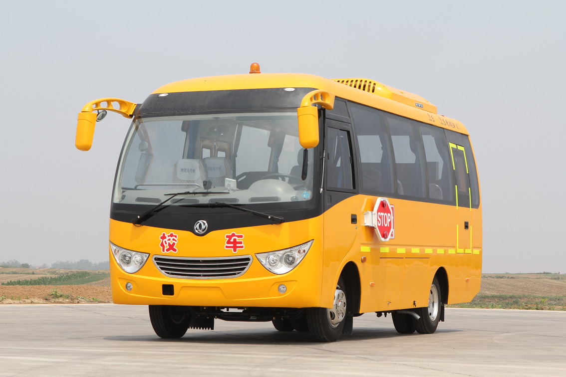 dfa6660kx4c_小学生校车