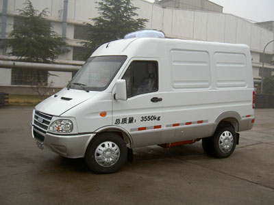 依维柯_NJ5043XLCQC_冷藏车_汽车公告