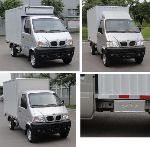 东风厢式运输车 eq5021xxyf68