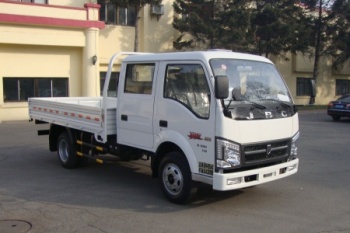 金杯 sy1044sz4sq 载货汽车金杯双排全新小货车大概多少高清图片