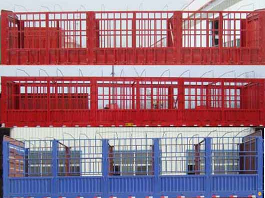 正康宏泰 HHT9406CS 仓栅运输半挂车