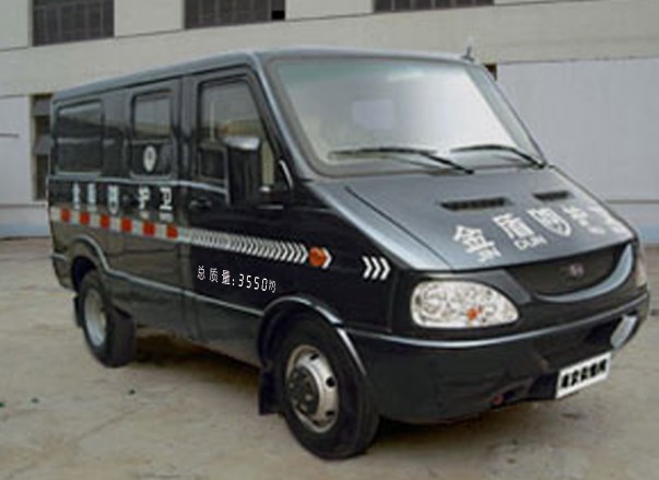 依维柯_NJ5044XYUQB_押运车_汽车公告