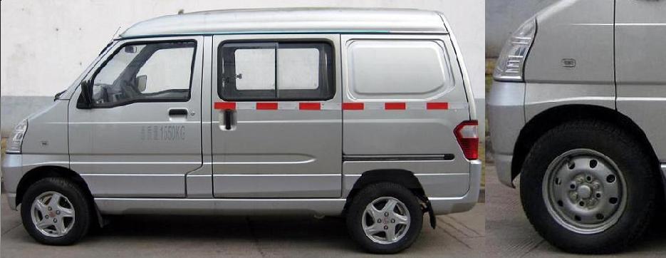 五菱厢式运输车 lzw5026xxyb3图片