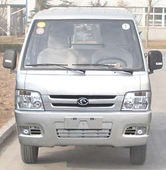 北汽福田汽车股份有限公司