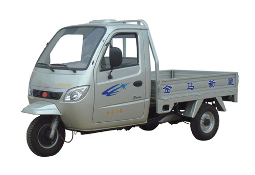 金马_JM650ZH_正三轮摩托车_汽车公告