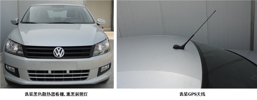 选装天窗,光亮型散热器格栅,黑色散热器格栅,熏黑前照灯,前雾灯,侧面光亮饰条,GPS天线;ABS系统型号分别为6RD 614 117*,6R0 614 517**,生产厂为天合汽车零部件(上海)有限公司