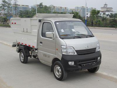 式垃圾车 额定质量 350 总质量 1810 整备质量 1330 燃料种类 汽油