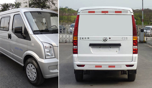 东风厢式运输车 eq5025xxyf20
