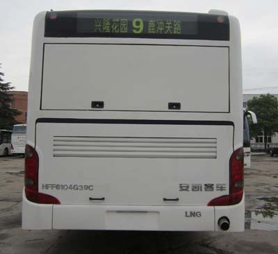 安凯城市客车 hff6104g39c