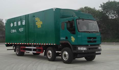 乘龙_LZ5200XYZM5CA_邮政车_汽车公告_商车网