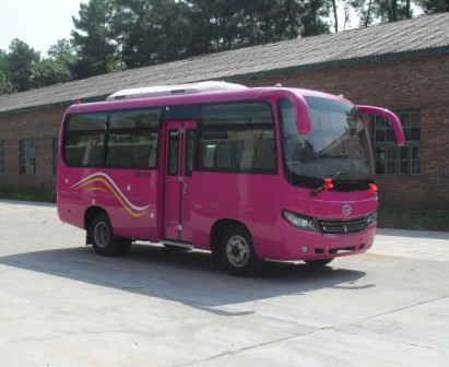 衡山客车 hsz6600b2