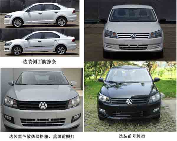 选装天窗,光亮型散热器格栅,黑色散热器格栅,熏黑前照灯,前雾灯,前号牌架,侧面光亮饰条,侧面防擦条;ABS系统型号分别为6RD 614 117*,6R0 614 517**,生产厂为天合汽车零部件(上海)有限公司
