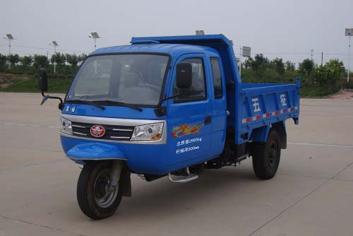 五征自卸三轮汽车 7ypjz-17150pd2