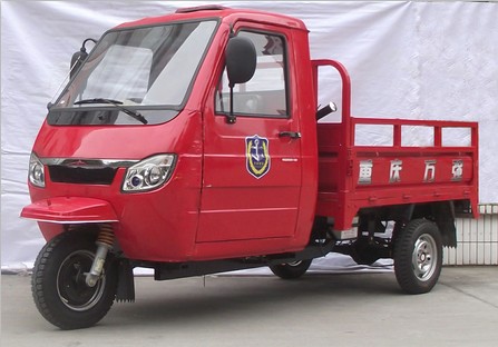 万强_WQ200ZH-18A_正三轮摩托车_汽车公告