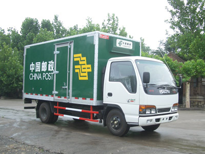 鸿雁邮政车 ms5054xyz