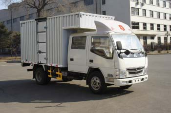 金杯厢式运输车 sy5044xxys-h2