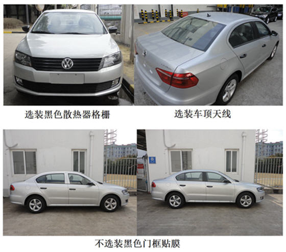 选装天窗,舒适型散热器格栅,豪华型散热器格栅,黑色散热器格栅,前雾灯,下进气口光亮饰条,侧面光亮饰条,车顶天线,不选装黑色门框贴膜;ABS系统型号为1JD 614 517*,生产厂为大陆泰密克汽车系统(上海)有限公司