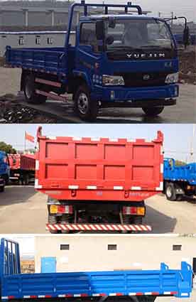 跃进越野自卸汽车 nj2041d2