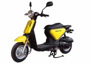 轻骑_QM48QT-8E_两轮轻便摩托车_汽车公告