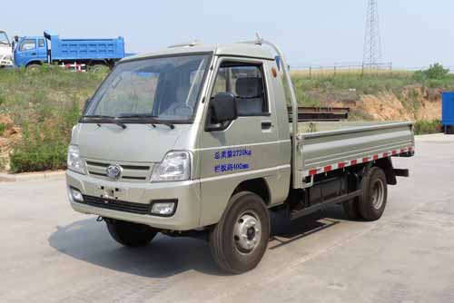 五征自卸低速货车 wl2810d1