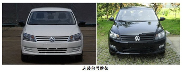 大众汽车(volkswagen)轿车 svw71612ts