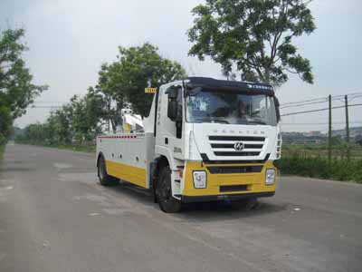 粤海_YH5160TQZ394T_清障车_汽车公告