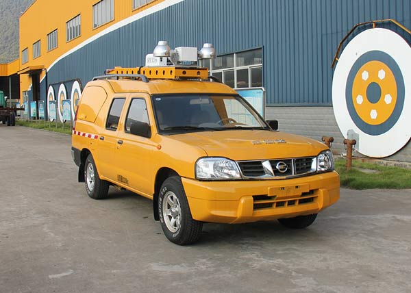 海德馨_HDX5020XGC_电力工程车_汽车公告