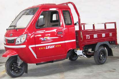力帆正三轮摩托车 lf200zh-3d