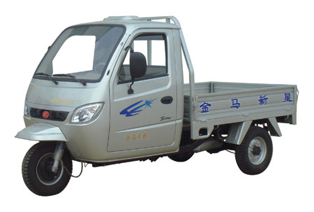 金马正三轮摩托车 jm650zh-c